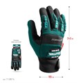KRAFTOOL Extrem, L (9), профессиональные комбинированные перчатки, антивибрационные, противоударные (11287-L) 00022080269