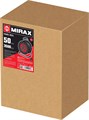 MIRAX ПВС, 3 х 2.5 мм2, 50 м, 3500 Вт, IP44, силовой удлинитель на катушке (55051-50) 00022130065