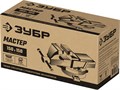 ЗУБР 150 мм, слесарные тиски (3258) 00022144049