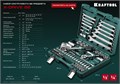 KRAFTOOL X-Drive 82, 82 предм., (1/2″+1/4″), универсальный набор инструмента (27887-H82) 00022241780