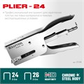 KRAFTOOL HD-24, тип 24, 26, мощный стальной плайер (3124) 00022311135