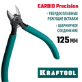 KRAFTOOL KarbMax, 125 мм, бокорезы твердосплавные (22018-5-13) 00022315049