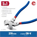 ЗУБР 270 мм, клещи для сетки рабицы, Профессионал (22244) 00022411619