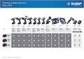 ЗУБР Т7, 20 В, 100 Н·м, 2 АКБ (4 А·ч), бесщеточная дрель-шуруповерт, кейс, Профессионал (DB-211-42) 00022421679