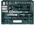 KRAFTOOL EXTREM-66, 66 предм., (1/2″+1/4″), универсальный набор инструмента (27976-H66) 00022676342
