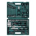 KRAFTOOL EXTREM-66, 66 предм., (1/2″+1/4″), универсальный набор инструмента (27976-H66) 00022676342