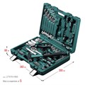 KRAFTOOL EXTREM-66, 66 предм., (1/2″+1/4″), универсальный набор инструмента (27976-H66) 00022676342