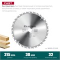 KRAFTOOL Fast, 315 х 30 мм, 32Т, пильный диск по дереву (36950-315-30) 00022766406