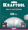 KRAFTOOL Multi Material, 260 х 30 мм, 100Т, пильный диск по алюминию (36953-260-30) 00022766534