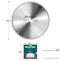 KRAFTOOL Multi Material, 355 х 25.4 мм, 120Т, пильный диск по алюминию (36953-355-25.4) 00022766536