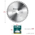 KRAFTOOL Optima, 254 х 30 мм, 40Т, пильный диск по дереву (36951-254-30) 00022766659