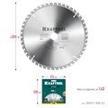 KRAFTOOL Optima, 300 х 32 мм, 48Т, пильный диск по дереву (36951-300-32) 00022766660