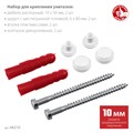 ЗУБР 10 мм, белый, набор для крепления унитазов, Профессионал (44210) 00023068838