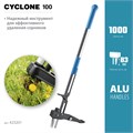 GRINDA CYCLONE-100, длина 1000 мм, алюминиевый корпус, оксидированное покрытие, механический удалитель сорняков, PROLine (423201) 00023355292