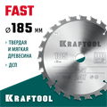KRAFTOOL Fast, 185 х 20 мм, 24Т, пильный диск по дереву (36950-185-20) 00023394767