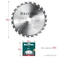 KRAFTOOL Fast, 185 х 20 мм, 24Т, пильный диск по дереву (36950-185-20) 00023394767