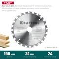KRAFTOOL Fast, 190 х 30 мм, 24Т, пильный диск по дереву (36950-190-30) 00023394769