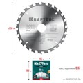 KRAFTOOL Fast, 250 х 30 мм, 24Т, пильный диск по дереву (36950-250-30) 00023394773