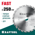 KRAFTOOL Fast, 250 х 32 мм, 24Т, пильный диск по дереву (36950-250-32) 00023394774