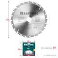 KRAFTOOL Fast, 250 х 32 мм, 24Т, пильный диск по дереву (36950-250-32) 00023394774