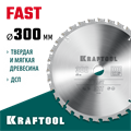 KRAFTOOL Fast, 300 х 30 мм, 32Т, пильный диск по дереву (36950-300-30) 00023394775