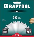 KRAFTOOL Fast, 300 х 30 мм, 32Т, пильный диск по дереву (36950-300-30) 00023394775