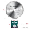 KRAFTOOL Multi Material, 190 х 20 мм, 60Т, пильный диск по алюминию (36953-190-20) 00023394903