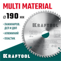 KRAFTOOL Multi Material, 190 х 30 мм, 60Т, пильный диск по алюминию (36953-190-30) 00023394904