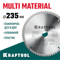 KRAFTOOL Multi Material, 235 х 30 мм, 64Т, пильный диск по алюминию (36953-235-30) 00023394910
