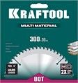 KRAFTOOL Multi Material, 300 х 30 мм, 80Т, пильный диск по алюминию (36953-300-30) 00023394915