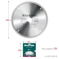 KRAFTOOL Multi Material, 300 х 30 мм, 80Т, пильный диск по алюминию (36953-300-30) 00023394915
