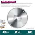 KRAFTOOL Multi Material, 315 х 30 мм, 96Т, пильный диск по алюминию (36953-315-30) 00023394917