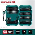 KRAFTOOL Impact-51, 51 шт, набор ударных бит (26066-H51) 00023545038