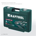 KRAFTOOL EXTREM-76, 76 предм., (1/2″+3/8″+1/4″), универсальный набор инструмента (27889-H76) 00023546786