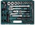 KRAFTOOL EXTREM-76, 76 предм., (1/2″+3/8″+1/4″), универсальный набор инструмента (27889-H76) 00023546786