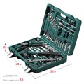 KRAFTOOL EXTREM-76, 76 предм., (1/2″+3/8″+1/4″), универсальный набор инструмента (27889-H76) 00023546786
