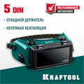 KRAFTOOL панорамные, очки газосварщика с откидным блоком (1108) 00023601835