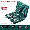 KRAFTOOL X Drive, 216 предм., (1/2″+3/8″+1/4″), универсальный набор инструмента (27888-H216) 00023788598
