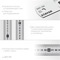 STAYER длина 1.0 м, нержавеющая линейка, Professional (3427-100) 00023881584