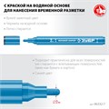ЗУБР ММ-400 синий, 2 мм меловой маркер (06332-7) 00023895929
