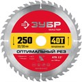 ЗУБР Оптимальный рез, 250 x 32/30 мм, 40Т, пильный диск по дереву (36912-250-32-40) 00024217546