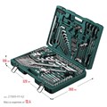 KRAFTOOL EXTREM-142, 142 предм., (1/2″+3/8″+1/4″), универсальный набор инструмента (27889-H142) 00024223962