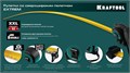KRAFTOOL Extrem, 10 м х 32 мм, рулетка со сверх широким полотном (34127-10) 00024558642