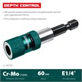 KRAFTOOL Depth Control, 60 мм, адаптер с регулировкой глубины вкручивания крепежа (26764) 00024560269