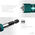 KRAFTOOL Depth Control, 60 мм, адаптер с регулировкой глубины вкручивания крепежа (26764) 00024560269