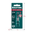 KRAFTOOL Depth Control, 60 мм, адаптер с регулировкой глубины вкручивания крепежа (26764) 00024560269