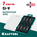 KRAFTOOL Precision 7, 7 предм., Набор отверток (25686) 00024562714