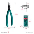 KRAFTOOL FINE, чистый рез 128 мм, прецизионные бокорезы (220017-6-12) 00024635706