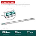KRAFTOOL KRAFT-LINE, 1.0 м, усиленная алюминиевая линейка со стальной направляющей (34275-100) 00025256403