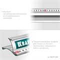 KRAFTOOL KRAFT-LINE, 2.0 м, усиленная алюминиевая линейка со стальной направляющей (34275-200) 00025256405